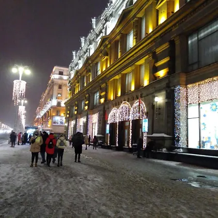 Yahor House * Mińsk