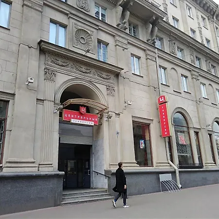 комплекс спортс дворец Апартаменты