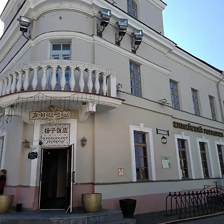 комплекс спортс дворец Апартаменты Минск